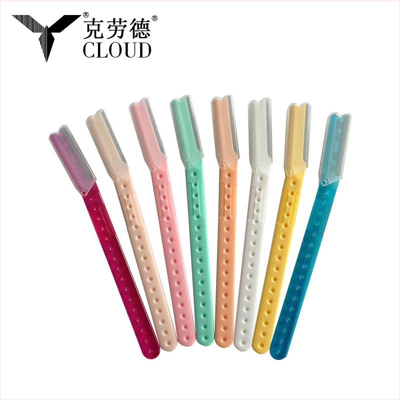 ماشین اصلاح ابرو با کاور دقیق