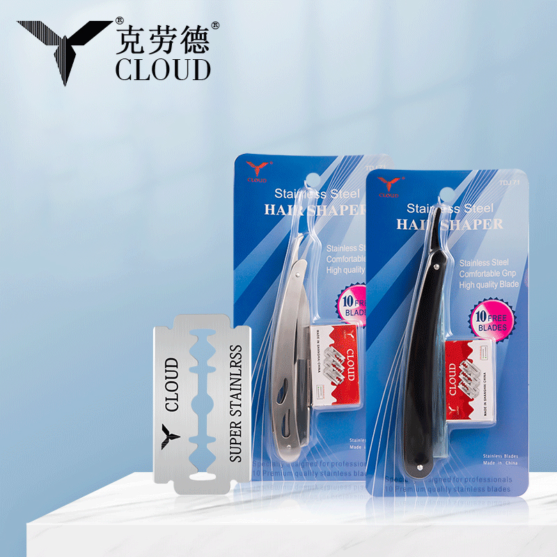 مجموعه تیغ دستی 74 تیغه (دسته پلاستیکی ABS/دستگیره فولادی ضد زنگ)