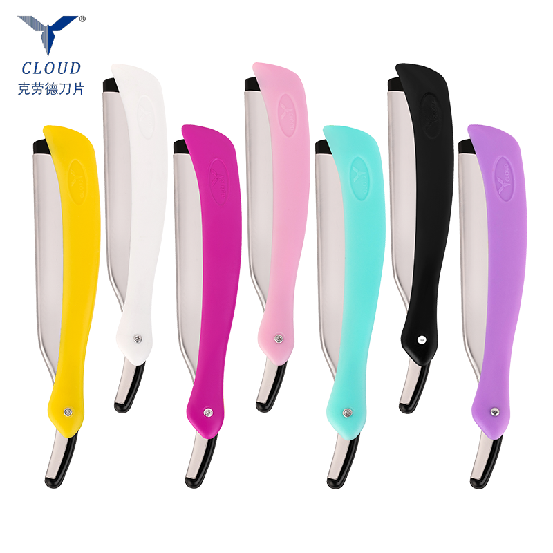 ریش تاشو قابل حمل ابرو 77 تیغ صاف