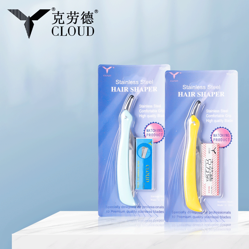 ست ریش تراش تیغه 77 فرم دهنده مو از جنس استنلس استیل راحت گریپ