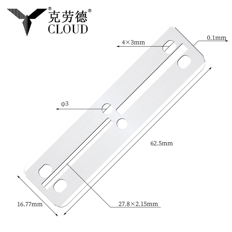 تیغ دو طرفه 77 سایز بزرگ