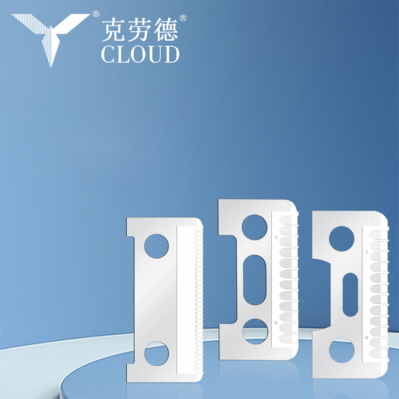 تیغ ابرو یک طرفه برش استیل ضد زنگ