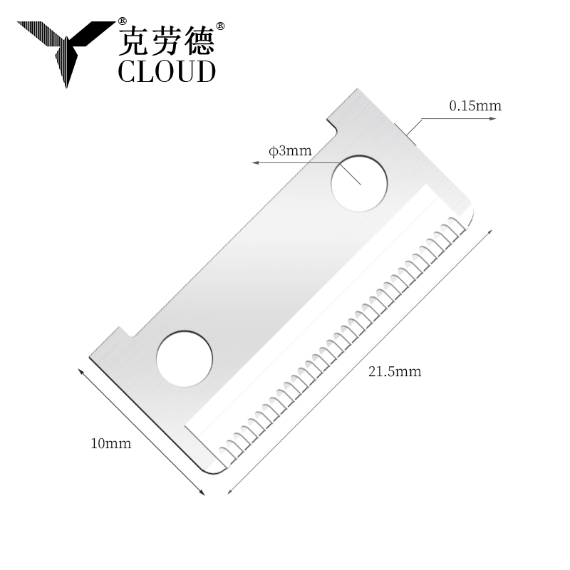 تیغ ابرو یک طرفه برش استیل ضد زنگ