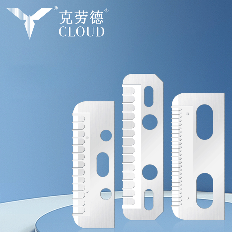 تیغه ابرو ابرو صاف ابریشم چند کاره