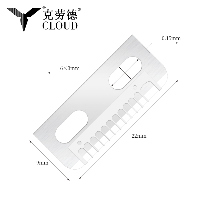 تیغه ابرو ابرو صاف ابریشم چند کاره