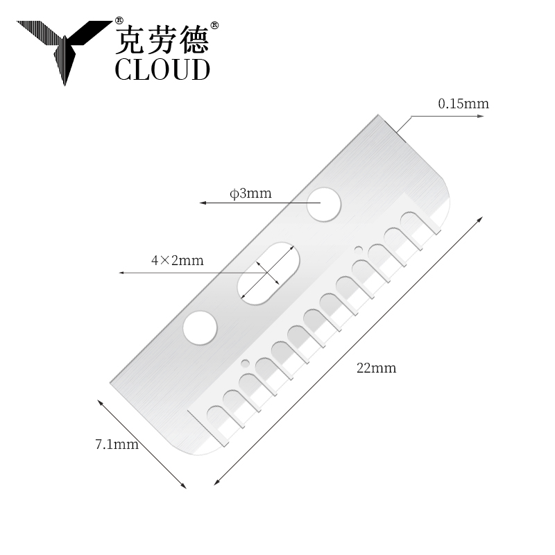 تیغه ابرو ابرو صاف ابریشم چند کاره