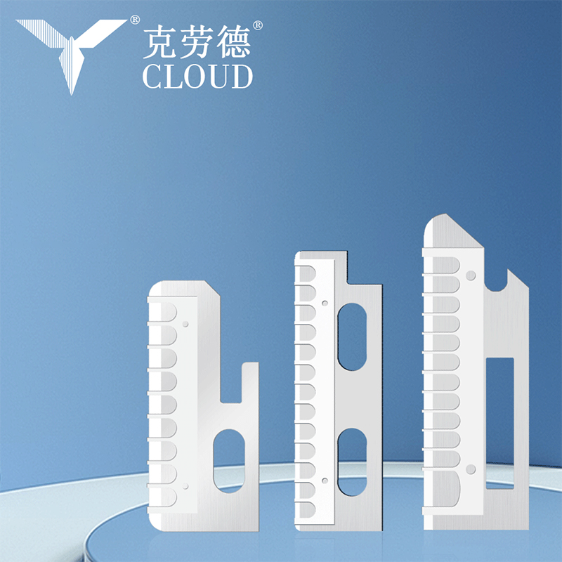 تیغه های چاقوی شکل دهنده ابرو از فولاد ضد زنگ دقیق