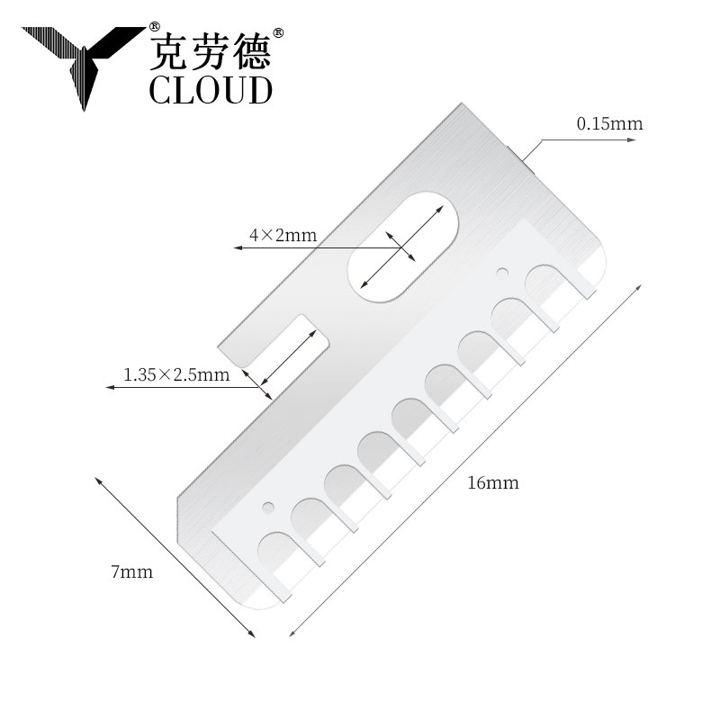 تیغه های چاقوی شکل دهنده ابرو از فولاد ضد زنگ دقیق