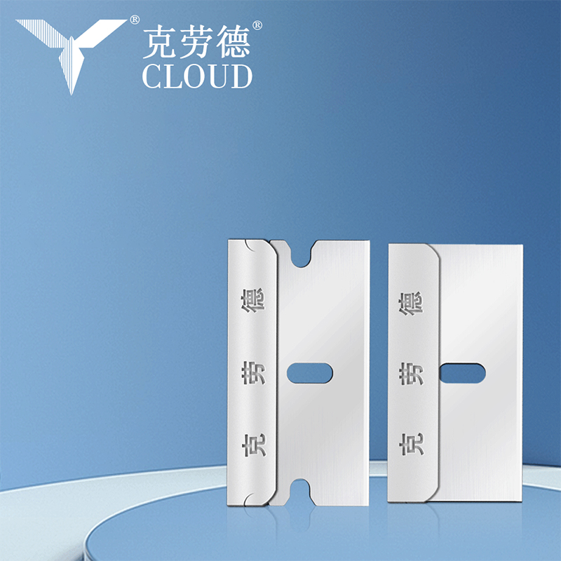 تیغه های تیغ ایمنی تک لبه چند منظوره