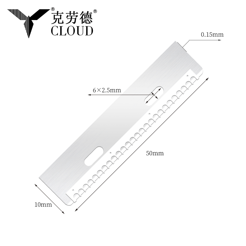 تیغه برش ابرو از جنس استیل ضد زنگ بادوام و قابل استفاده مجدد